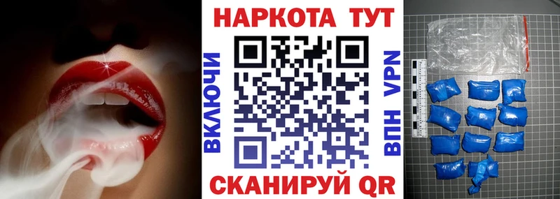 LSD-25 Верхний Тагил