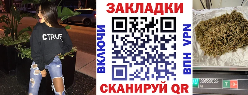 Как найти закладки Верхний Тагил ГАШИШ  блэк спрут онион  МЕФ 