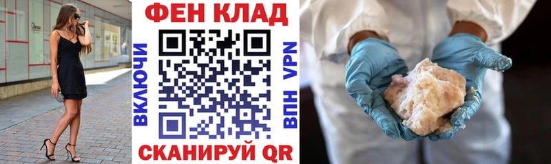 Амфетамин 98%  Верхний Тагил 