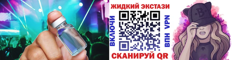 blacksprut зеркало  Верхний Тагил  Бутират бутандиол 