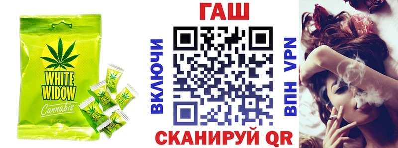 где можно купить наркотик  blacksprut зеркало  Печенье с ТГК марихуана  Верхний Тагил 