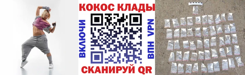 где купить Верхний Тагил COCAIN FishScale