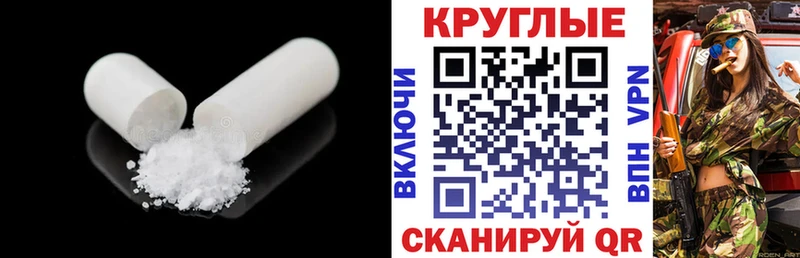 Ecstasy Philipp Plein  shop Telegram  Верхний Тагил 