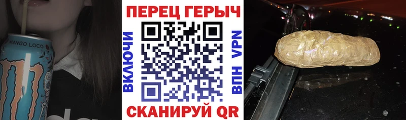 Героин Афган  Верхний Тагил 