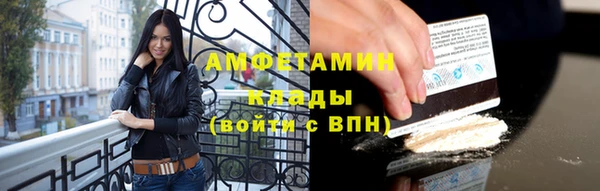 дживик Богородицк