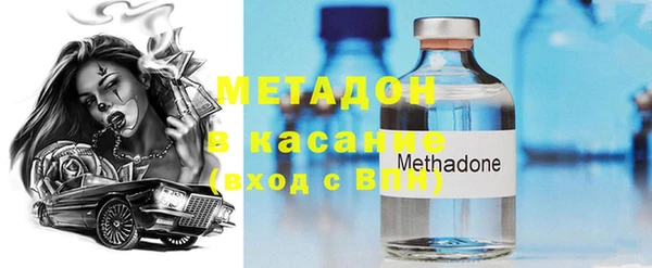 мдпв Богданович