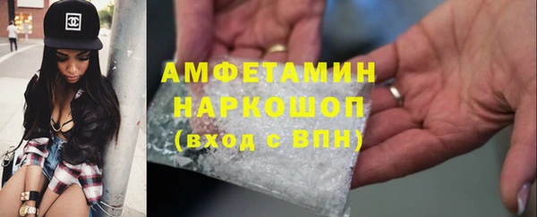 дживик Богородицк