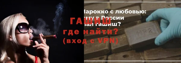 дживик Богородицк
