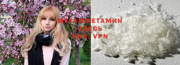 мдпв Богданович