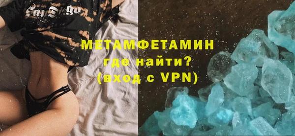 дживик Богородицк