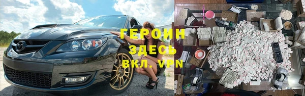 MDMA Строитель