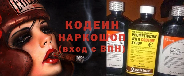 мдпв Богданович