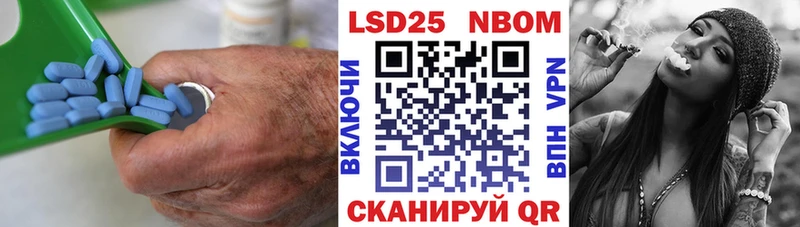 дарк нет как зайти  МЕГА ТОР  Верхний Тагил  цена наркотик  Лсд 25 экстази кислота 