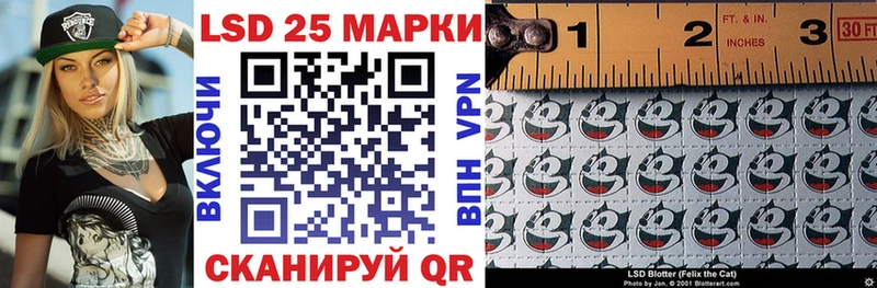 хочу   Верхний Тагил  kraken ONION  Марки N-bome 1,5мг 