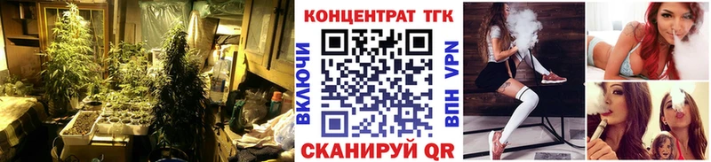 купить Верхний Тагил Дистиллят ТГК Wax