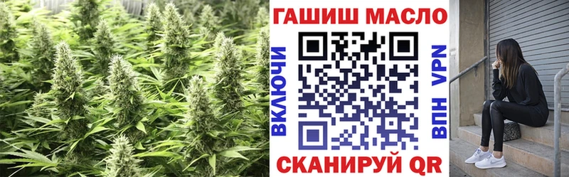 Дистиллят ТГК Wax Верхний Тагил