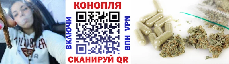 Канабис Amnesia Верхний Тагил