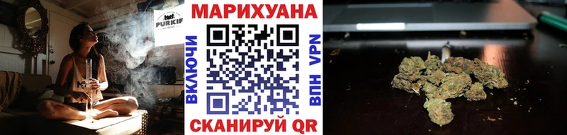 omg ССЫЛКА  Верхний Тагил  Конопля индика 